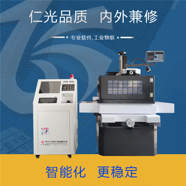 线切割机床 线切割机床