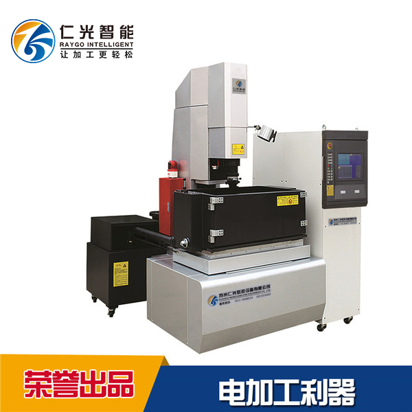 火花机铜公用什么材料损耗小 火花机铜公用什么材料损耗小