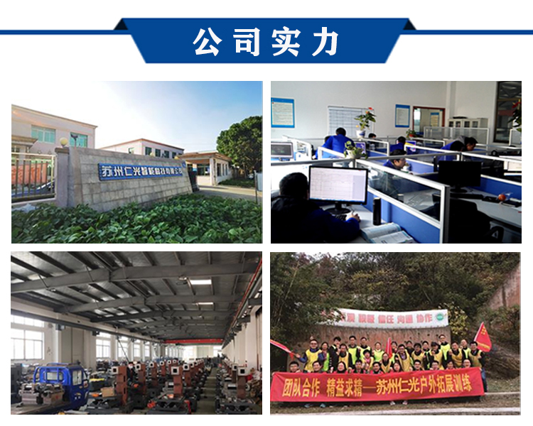 镜面火花机怎样侧面放电 镜面火花机怎样侧面放电